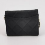 Chanel Quilted Calfskin CC Crossbody (Шанель) — фото 5