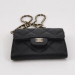 Chanel Quilted Calfskin CC Crossbody (Шанель) — фото 6