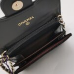 Chanel Quilted Calfskin CC Crossbody (Шанель) — фото 7