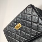 Chanel 2.55 Flag Bag (Шанель) — фото 18