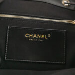 Chanel Affinity (Шанель) — фото 8