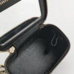 Chanel Vanity Case (Шанель) — фото 7