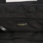 Chanel Travel Line (Шанель) — фото 8
