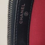 Chanel Gabrielle (Шанель) — фото 10