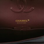 Chanel Classic Flap (Шанель) — фото 8