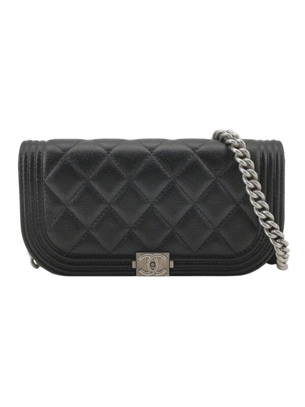 Chanel Boy Bag