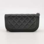 Chanel Boy Bag (Шанель) — фото 5