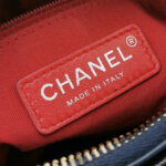 Chanel Gabrielle (Шанель) — фото 8