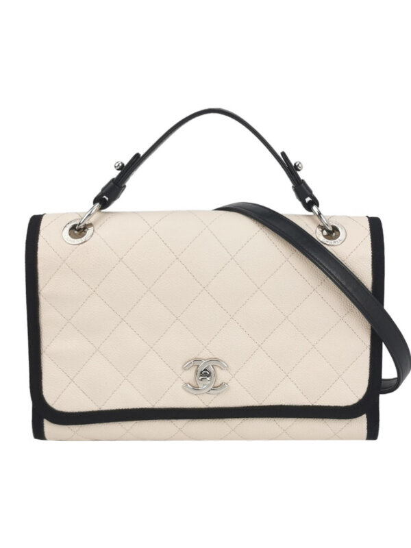 Chanel Quilted Calfskin CC Crossbody