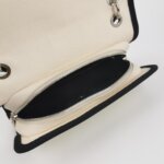 Chanel Quilted Calfskin CC Crossbody (Шанель) — фото 7