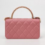 Chanel Quilted Lambskin CC Crossbody (Шанель) — фото 5