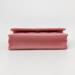 Chanel Quilted Lambskin CC Crossbody (Шанель) — фото 6