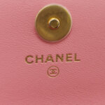 Chanel Quilted Lambskin CC Crossbody (Шанель) — фото 8