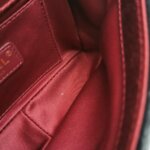 Chanel Quilted CC Shoulder Bag (Шанель) — фото 12