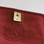 Chanel Quilted CC Shoulder Bag (Шанель) — фото 13