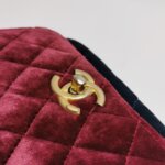 Chanel Quilted CC Shoulder Bag (Шанель) — фото 18