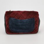 Chanel Quilted CC Shoulder Bag (Шанель) — фото 5