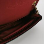 Chanel Quilted CC Shoulder Bag (Шанель) — фото 7