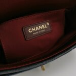 Chanel Quilted CC Shoulder Bag (Шанель) — фото 8