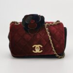 Chanel Quilted CC Shoulder Bag (Шанель) — фото 9