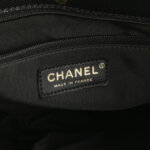 Chanel Quilted Calfskin CC Shoulder Bag (Шанель) — фото 8
