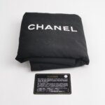 Chanel Quilted Calfskin CC Shoulder Bag (Шанель) — фото 9