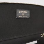 Chanel Vanity Case (Шанель) — фото 8
