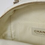 Chanel Quilted CC Backpack (Шанель) — фото 11