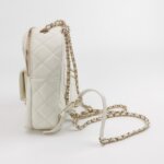 Chanel Quilted CC Backpack (Шанель) — фото 3