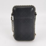Chanel Quilted Lambskin CC Crossbody (Шанель) — фото 5