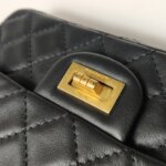 Chanel 2.55 Flag Bag (Шанель) — фото 12