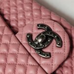Chanel Quilted Lambskin CC Crossbody (Шанель) — фото 13