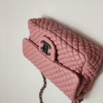 Chanel Quilted Lambskin CC Crossbody (Шанель) — фото 20