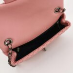 Chanel Quilted Lambskin CC Crossbody (Шанель) — фото 7