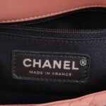 Chanel Quilted Lambskin CC Crossbody (Шанель) — фото 8