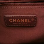 Chanel Quilted Calfskin CC Shoulder Bag (Шанель) — фото 8
