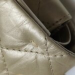 Chanel 2.55 Flag Bag (Шанель) — фото 13