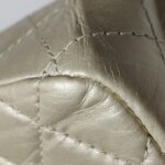 Chanel 2.55 Flag Bag (Шанель) — фото 19