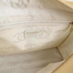 Chanel Quilted Calfskin CC Handbag (Шанель) — фото 3