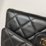 Chanel Quilted Lambskin CC Clutch (Шанель) — фото 12