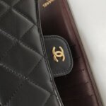 Chanel Quilted Lambskin CC Clutch (Шанель) — фото 13