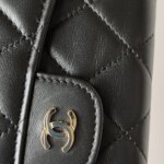 Chanel Quilted Lambskin CC Clutch (Шанель) — фото 16