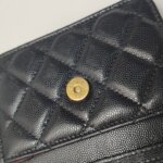 Chanel Quilted Calfskin CC Crossbody (Шанель) — фото 11