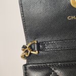 Chanel Quilted Calfskin CC Crossbody (Шанель) — фото 15