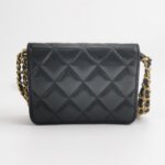 Chanel Quilted Calfskin CC Crossbody (Шанель) — фото 5