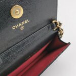 Chanel Quilted Calfskin CC Crossbody (Шанель) — фото 7