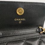 Chanel Quilted Calfskin CC Crossbody (Шанель) — фото 8