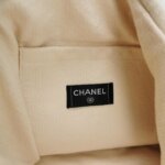 Chanel Colorblock CC Shoulder Bag (Шанель) — фото 8