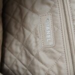Chanel 22Bag (Шанель) — фото 15