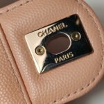 Chanel Quilted Calfskin CC Crossbody (Шанель) — фото 15